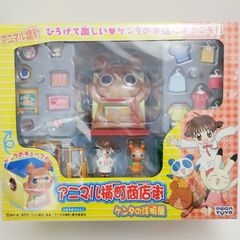 メルカリ