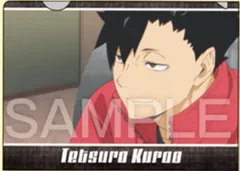 【黒尾鉄朗】ハイキュー!! ミニクリアファイル2