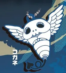 【コガネ】でふぉラバ! 呪術廻戦 死滅回游 キーホルダー