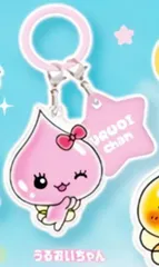【うるおいちゃん】 しずくちゃん アクリルめじるしチャーム
