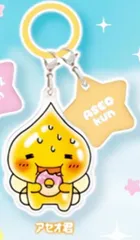 【アセオ君】 しずくちゃん アクリルめじるしチャーム