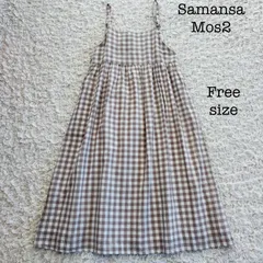 Samansa Mos2 サマンサモスモス ギンガムチェック キャミワンピース コットンリネン グレー