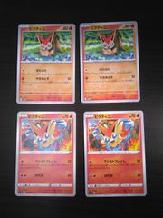 ビクティニ CP5 幻·伝説ドリームキラコレクション 4枚 ポケカ - メルカリ