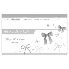 Item thumbnail for item 27ec4f60-702b-4496-881a-d225a6844b43