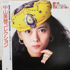 帯付】中山美穂 / コレクション - メルカリ