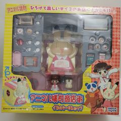 メルカリ