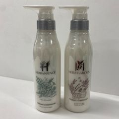 新品未使用 アーユルマスター ヘアトリートメント 300g 2本セット