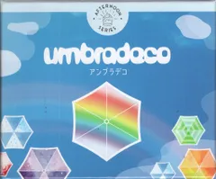 くじらだま ボードゲーム くじえみ アンブラデコ umbradeco