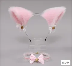 ＜在庫処分＞ふわふわ猫耳カチューシャ＋レース蝶結びチョーカー セット 可愛いアクセサリー bu1