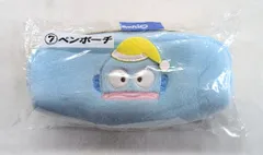 サンリオ ハンギョドン当りくじ 7.ペンポーチ 2026年