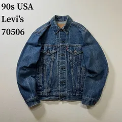 90s USA Levi's 70506 4th 4ポケ　デニムジャケット　ジージャン　リーバイス　ブルー　38 古着