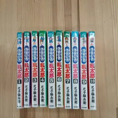 2026年最新】落第忍者乱太郎 1／尼子騒兵衛の人気アイテム - メルカリ