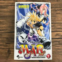2026年最新】mar メル 安西の人気アイテム - メルカリ