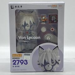 ねんどろいど ゼンレスゾーンゼロ フォン・ライカン 特典付き - メルカリ