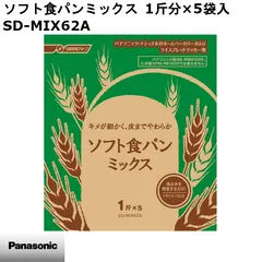 2026年最新】sd-bh104の人気アイテム - メルカリ