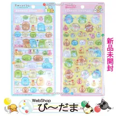 [bn:16]  【未開封】 サンスター文具 ボンボンドロップシール すみっコぐらし 全2種セット◆新品Ss