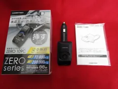 コムテック GPSレシーバー ZERO 109C　美品　ワンオーナーのサムネイル