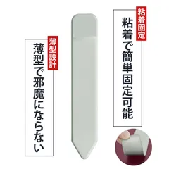 ペンシルホルダー たっちぺん ホルダー ケース ペン収納 カバー 保護ケース ライクラ布製 電圧加工 粘着式ペンホルダー 電容ペン収納用(グレー)