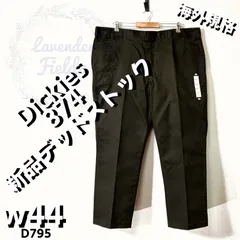 新品ディッキーズ 874ワークパンツD795△極太ルーズDickies大きいサイズw44ブラウン茶色ワンポイントロゴアメリカ古着