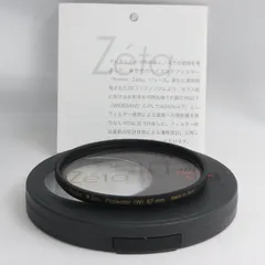 2026年最新】Kenko レンズフィルター Zetaの人気アイテム - メルカリ