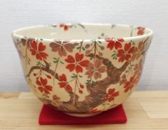 Item thumbnail for item 92fa1986-4787-41ab-839b-4b79d087dbae