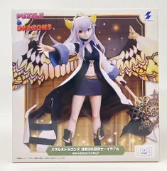 エスケイジャパン Here Ditail フィギュア 博愛の彩龍喚士・イデアル