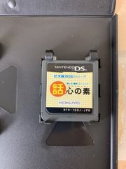 中古】 Nintendo DS ビズ能力DSｼﾘｰｽﾞ 話心の素 551336 - メルカリ