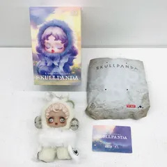 【イオン広店】Mist「SKULLPANDA L’impressionnisme シリーズ ぬいぐるみペンダント」【731】