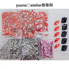 yuuna♡atelier様専用●ガラスビジュー＆ラインストーン　新体操の衣装に