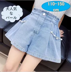 フロントパール ショートパンツ 110-150cm デニム 女の子 大人気　キッズ 韓国  キッズパンツ　ボトムス　ヒップホップ  ゆったり　ダンス　キッズ服　キッズデニム　デニムパンツ　ジーンズ ハーフパンツ 保育園　幼稚園　小学生　中学生　高校生