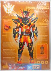 BANDAI SPIRITS 이치 반 쿠지 가면 라이더 빌드 Building a New World G상 가면 라이더 클로즈 마그마 클리어 포스터