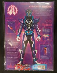 BANDAI SPIRITS 이치 반 쿠지 가면 라이더 빌드 Building a New World G상 가면 라이더 로그 클리어 포스터