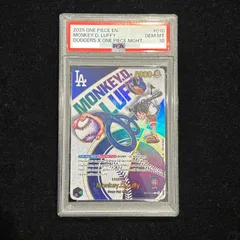 PSA10】モンキー・D・ルフィ(英語版/ドジャース) PROMO EB02-010 1枚