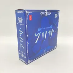 【中古】スネイルシェル RPG-03 ゾンビ グリサ 1/12/蝸(お)れの異世界冒険[6]
