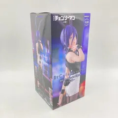【中古】未開封)フリュー BiCute Bunnies Figure レゼ/チェンソーマン [6]