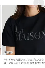 marvelous by Pierrot 【NHK「あさイチ」紹介】（D/ブラック×チャコール）ロゴTシャツ Lサイズのサムネイル