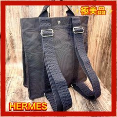 ⛄️極美品⛄️ルイヴィトン　モノグラム　がま口　ポーチ USAバケット付属品#81 LOUIS VUITTON（ポーチ）のフリマアイテム一覧