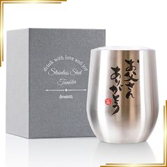 万博 ミャクミャク タンブラー ゴールド サンセットビアテラス - メルカリ