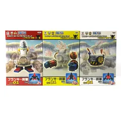 2026年最新】フランキー将軍 ワーコレの人気アイテム - メルカリ