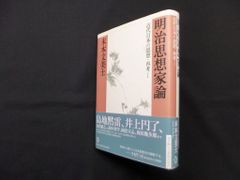 ドイツ 巨匠たちのふるさと―NHK名曲アルバム音楽ロマン紀行 2 音楽紀行