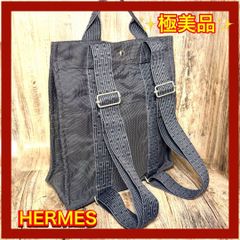 ⛄️極美品⛄️ルイヴィトンモノグラム トロカデロ30 ナイル