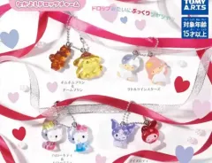 サンリオ ナカヨシ ドロップチャーム キーホルダー クロミ マイメロディ めじるし ぬいぐるみ