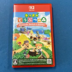 02w18144  Nintendo Switch2 ニンテンドースイッチ2 ソフト  あつまれどうぶつの森 Nintendo Switch 2 Edition   ゲームソフト  【中古品】