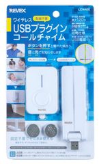 Item thumbnail for item eec07d9f-0944-4974-acd4-ba59999807f1