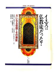 超希少】アドヴァンストC｜H.シルト｜マグロウヒル｜「C言語の神