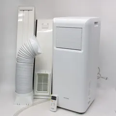 【中古・美品】ポータブルクーラー　アイリスオーヤマ　IPA-2202G IRIS OHYAMA(アイリスオーヤマ) / IPA-221G/エアコン/ポータブル
