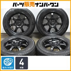 ジャンK様専用 MAD CROSS GRACE GEOLANDAR X-AT ① - メルカリ