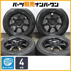 2026年最新】スタッドレスタイヤ ホイールセット 165/65r14の人気 