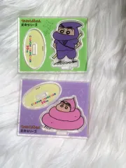 クレヨンしんちゃん 30周年 アークス アクリル