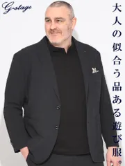 ジャケット メンズ 大きいサイズ ウォッシャブル ストレッチ ブロックサッカー シングル G-STAGE (ジーステージ)のサムネイル